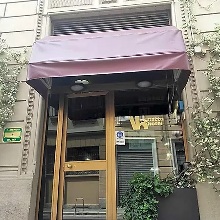 Hotel La Vignetta